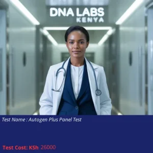 Autogen Plus Panel Test