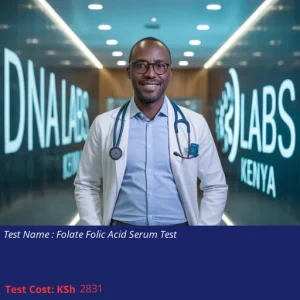 Folate Folic Acid Serum Test