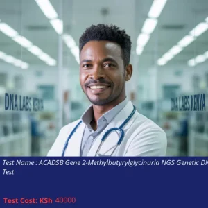 ACADSB Gene 2-Methylbutyrylglycinuria NGS Genetic DNA Test