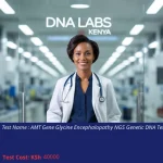 AMT Gene Glycine Encephalopathy NGS Genetic DNA Test