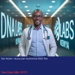 Avuncular AuntUncle DNA Test