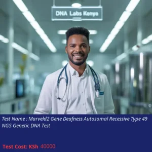 Marveld2 Gene Deafness Autosomal Recessive Type 49 NGS Genetic DNA Test
