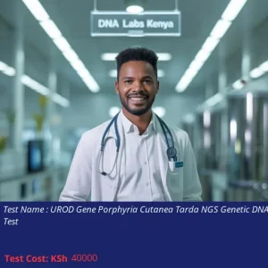 UROD Gene Porphyria Cutanea Tarda NGS Genetic DNA Test