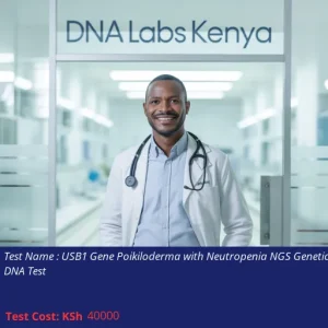 USB1 Gene Poikiloderma with Neutropenia NGS Genetic DNA Test